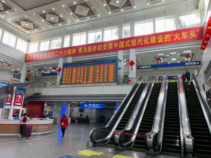 皇岗口岸深圳站预约车