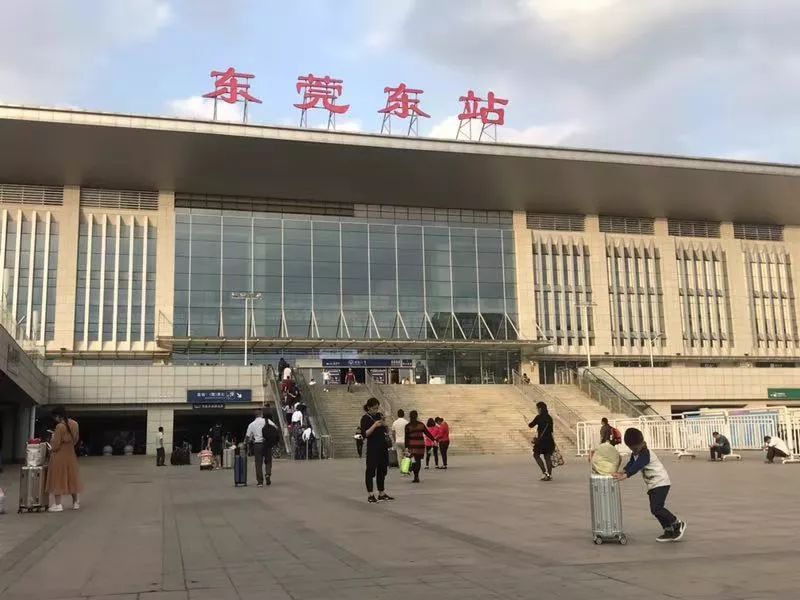 皇岗口岸深圳北预约车