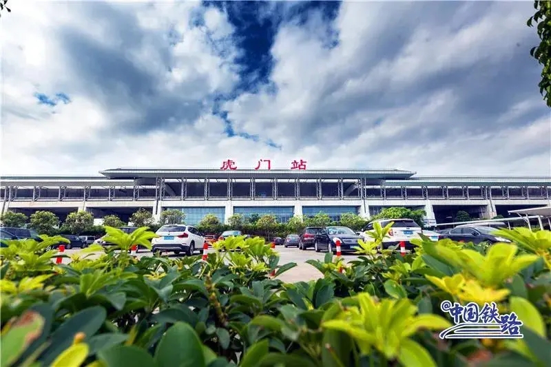 皇岗口岸广州火车站预约车接送