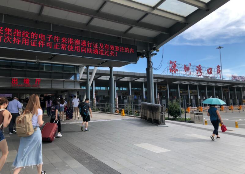 皇岗口岸深圳皇岗口岸约车服务
