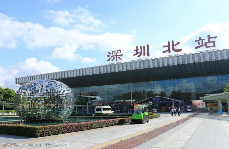 皇岗口岸深圳北站接送服务